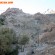 مسیر اوسون